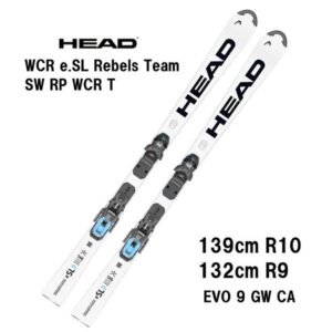26-head-wcr-e-sl-rebels-team-sw-rp-wcr-t-evo-9-gw-ca