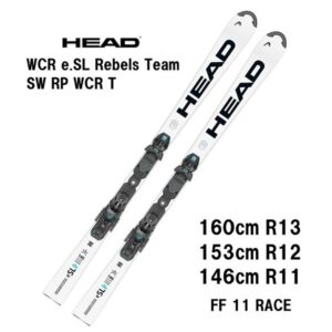 26-head-wcr-e-sl-rebels-team-sw-rp-wcr-t-ff-11-race