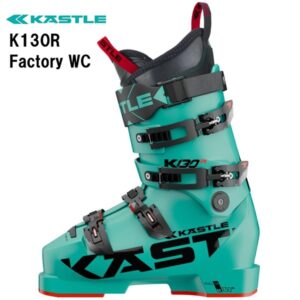26-kastle-r130r-factory-wc