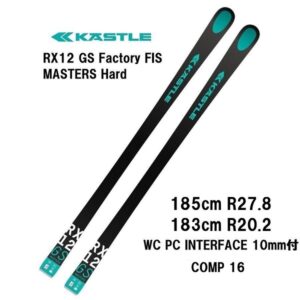 26-kastle-rx-12-gs-factory-fis-masters-hard-plate-wc-pc-interface-10mm-comp-16