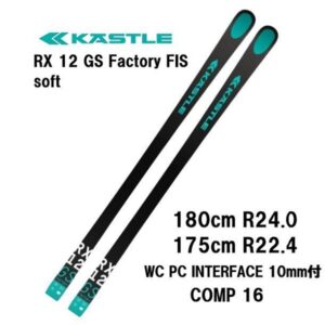 26-kastle-rx-12-gs-factory-fis-soft-plate-wc-pc-interface-10mm-comp-16