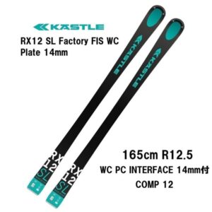 26-kastle-rx-12-sl-factory-fis-plate-wc-pc-interface-14mm-comp-12