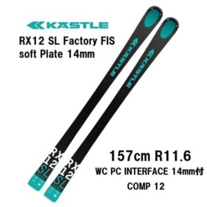 26-kastle-rx-12-sl-factory-fis-soft-plate-wc-pc-interface-14mm-comp-12
