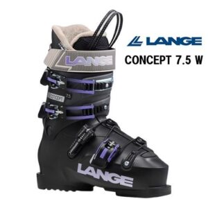 26-lange-concept-7-5-w