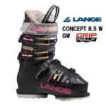 26 LANGE ラング CONCEPT 8.5 W GW スキーブーツ ゲレンデスキー 基礎
