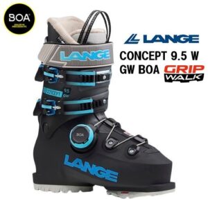26-lange-concept-9-5-w-gw-boa