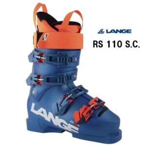26-lange-rs-110-sc