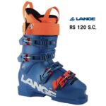 26 LANGE ラング RS 120 S.C. スキーブーツ レーシング 競技 基礎