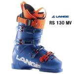 26 LANGE ラング RS 130 MV スキーブーツ レーシング 競技 基礎