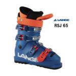 26 LANGE ラング RSJ 65 ジュニア スキーブーツ | カンダハー