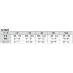26-mizuno-z2mfc701-09