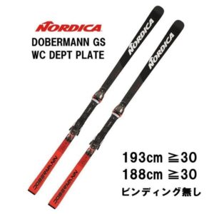26-nordica-dobermann-gs-wc-dept-plate