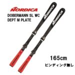 Nordica SL WC comp16 ビンディング付きスキー 未使用 Nordica SL WC comp16 ビンディング付きスキー 未使用 楽天市場