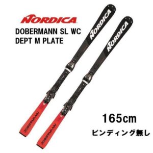 26-nordica-dobermann-sl-wc-dept-m-plate