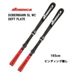 26-nordica-dobermann-sl-wc-