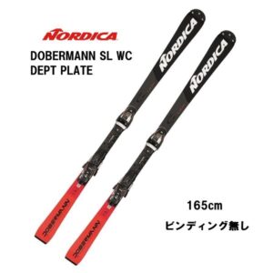 26-nordica-dobermann-sl-wc-dept-plate