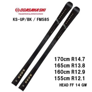 26-ogasaka-ks-up-bk-fm585-25-head-ff-14-gw