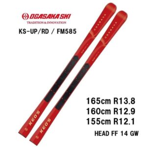 26-ogasaka-ks-up-rd-fm585-25-head-ff-14-gw