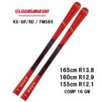 26 OGASAKA オガサカ KS-UP/RD / FM585 + COMP 16 GW スキー板 オール