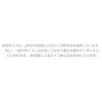 26-onyone-onj98200a-009