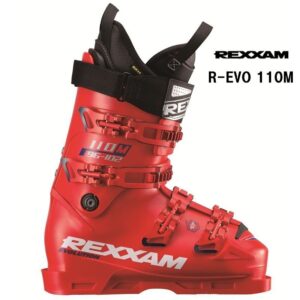 26-rexxam-r-evo-110m-fire-red