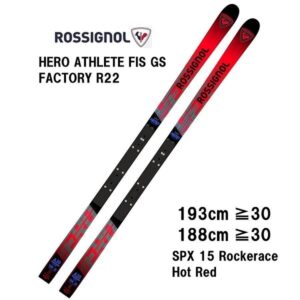 26-rossignol-hero-athlete-fis-gs-factory-r22-spx-15-rockerace-hot-red