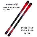 26 ROSSIGNOL ロシニョール HERO ATHLETE GS PRO R21 PRO + NX 7 GW