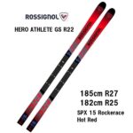 スキー Rossignol hero athlete GS 188cm R30 26 ROSSIGNOL ロシニョール HERO ATHLETE GS R22 182-185 + SPX 15