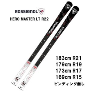 26-rossignol-hero-master-lt-r22
