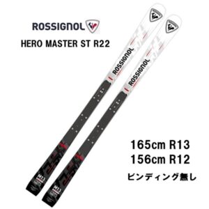 26-rossignol-hero-master-st-r22