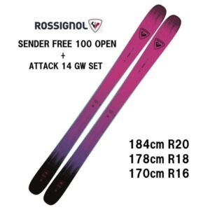 26-rossignol-sender-free-100-open-attack-14-gw