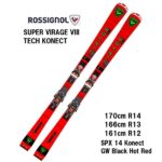新品ROSSIGNOL SUPER VIRAGE VIII TECHテククラ ROSSIGNOL 23/24 SUPER VIRAGE VIII TECH (KONECT)+SPX 14