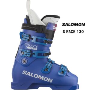 26-salomon-s-race-130
