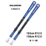 26 SALOMON サロモン S/RACE 8 + M11 GW スキー板 オールラウ