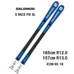 26 SALOMON サロモン S/RACE FIS SL + ICON RS 16 スキー板 レーシング
