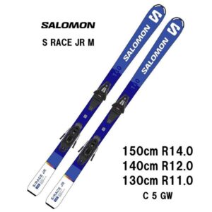 26-salomon-s-race-jr-m-c5-gw