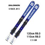 26 SALOMON サロモン S/RACE JR S + C5 GW ジュニア スキー板