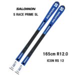 26-salomon-s-race-prime-sl-