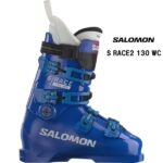 26 SALOMON サロモン S/RACE2 130 WC スキーブーツ 競技 基礎