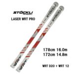 26-stockli-laser-wrt-pro-wrt-