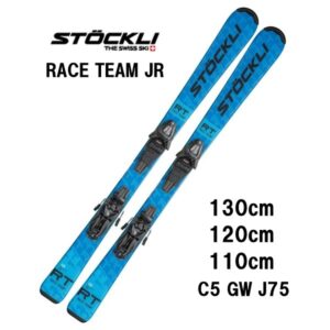 26-stockli-race-team-jr-c5-gw-j75
