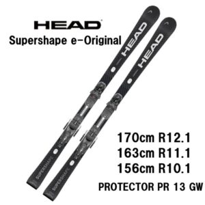 26-supershape-e-original-sw-bb-pr-protector-pr-13-gw