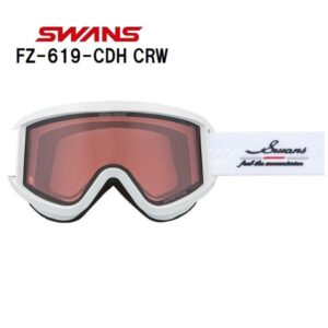 26-swans-fz-619-cdh-crw