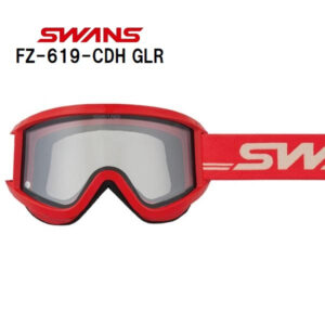 26-swans-fz-619-cdh-glr