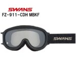 26 SWANS スワンズ FZ-911-CDH MBKF スキーゴーグル 調光(クリア