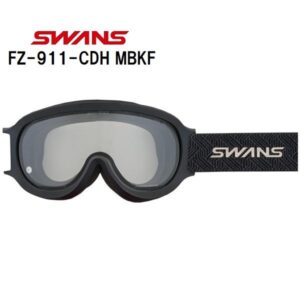 26-swans-fz-911-cdh-mbkf
