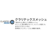 26-swans-fz-911-cdh-mbkf