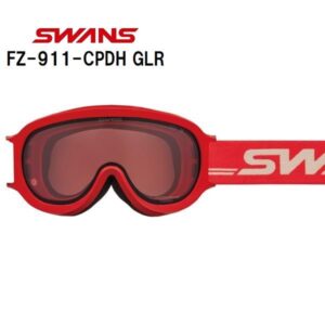 26-swans-fz-911-cpdh-glr