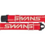 26-swans-fz-911-cpdh-glr