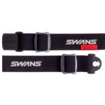 26-swans-heli-cpdtbs-n-cabk